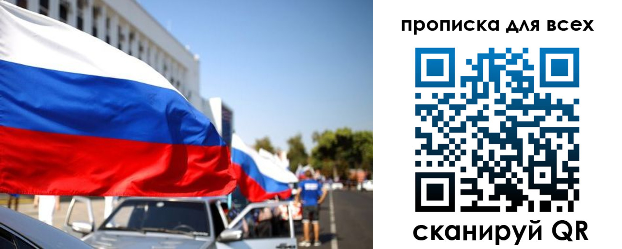 форма 3 в Бирске